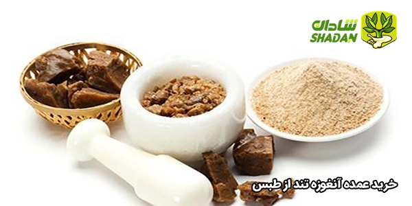 خرید عمده آنغوزه تند از طبس