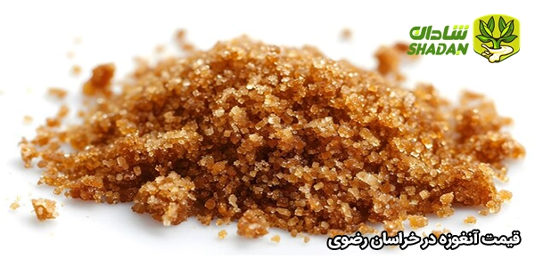 قیمت آنغوزه در خراسان رضوی