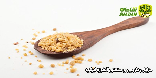 مزایای دارویی و صنعتی آنغوزه ابرکوه
